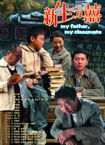 航母航空日记
